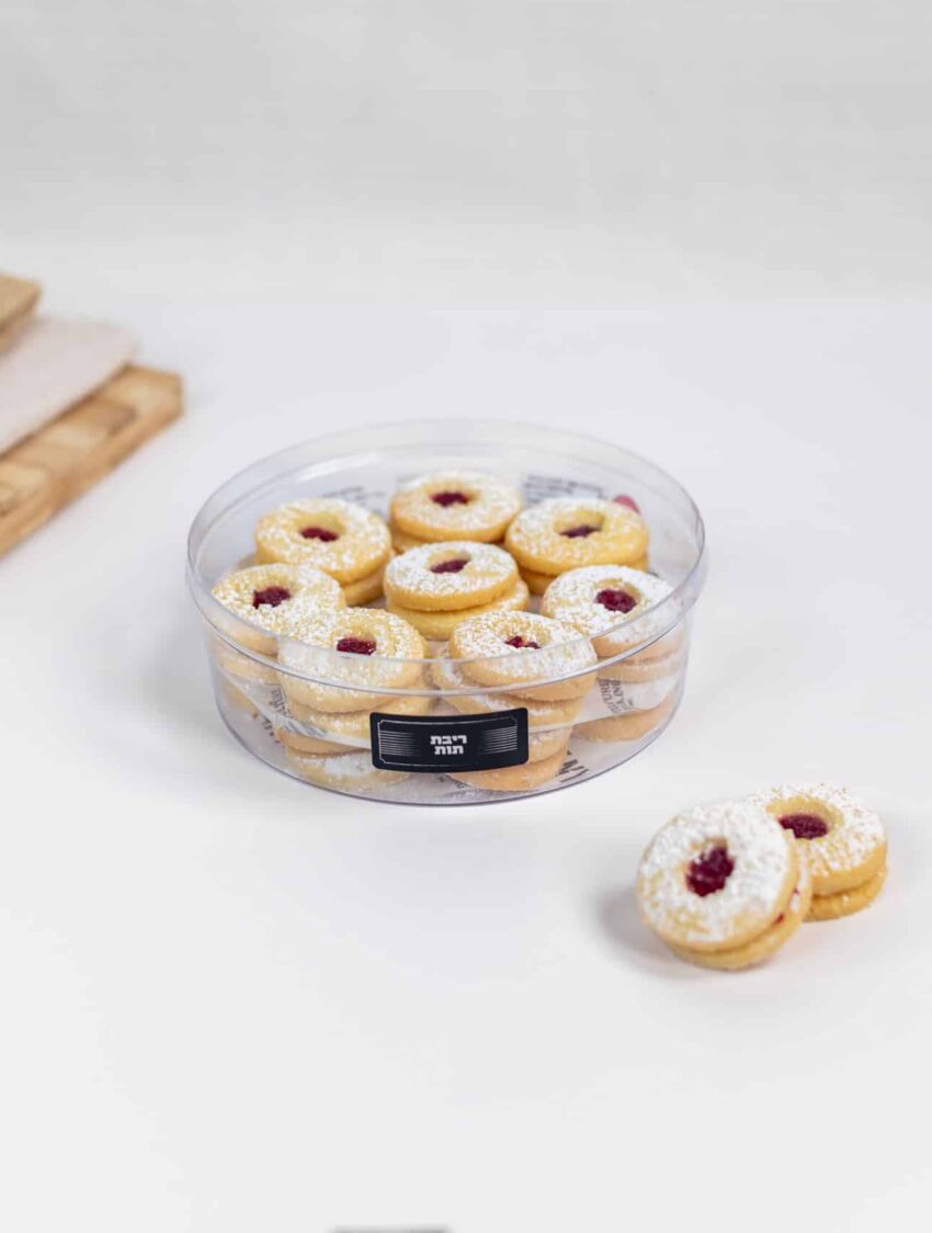 קונדיטוריית שני - חנות האונליין עוגיות ריבת תות תמונה 3