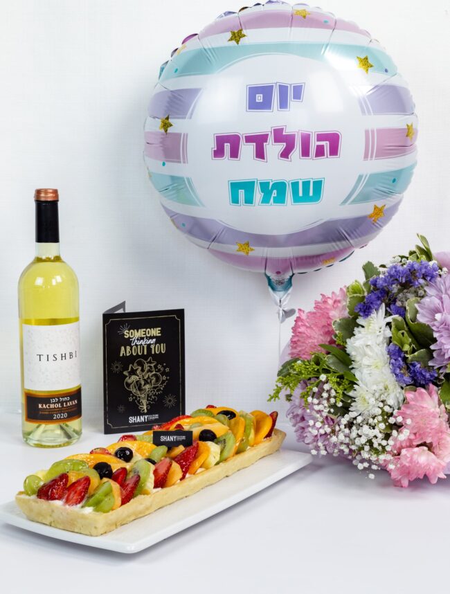 מארז מתנה ״פס פרימיום לבחירה״