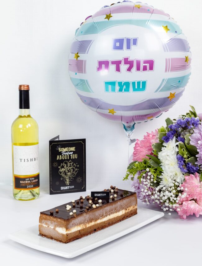 מארז מתנה ״קרם דה לה קרם״