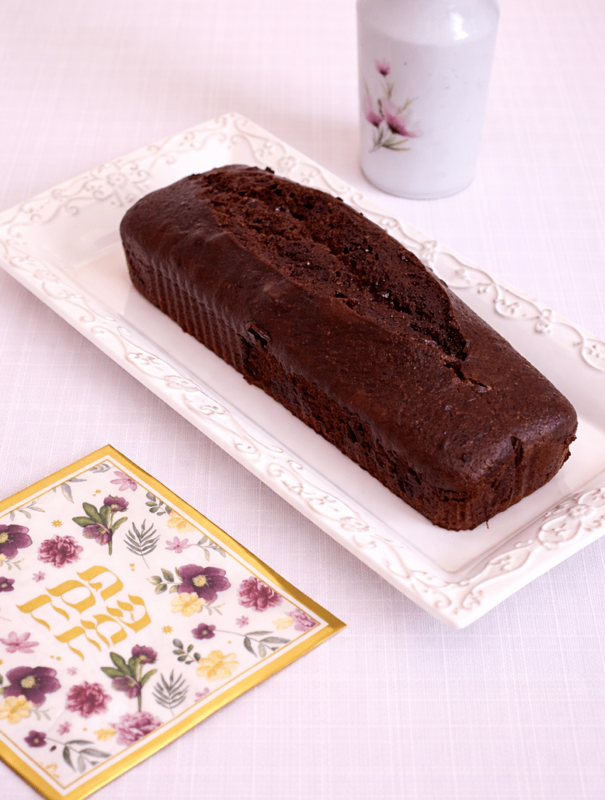 קונדיטוריית שני - חנות האונליין בחושה שוקולד  כשל״פ תמונה 2