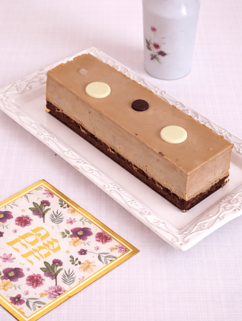 קונדיטוריית שני - חנות האונליין פס קינדר כשל״פ – אספקה החל מ27/3. תמונה 2