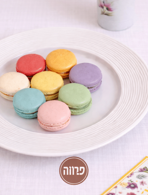 קונדיטוריית שני - חנות האונליין עוגיות מקרונים כשל״פ (9 יח׳) – פרווה תמונה 7