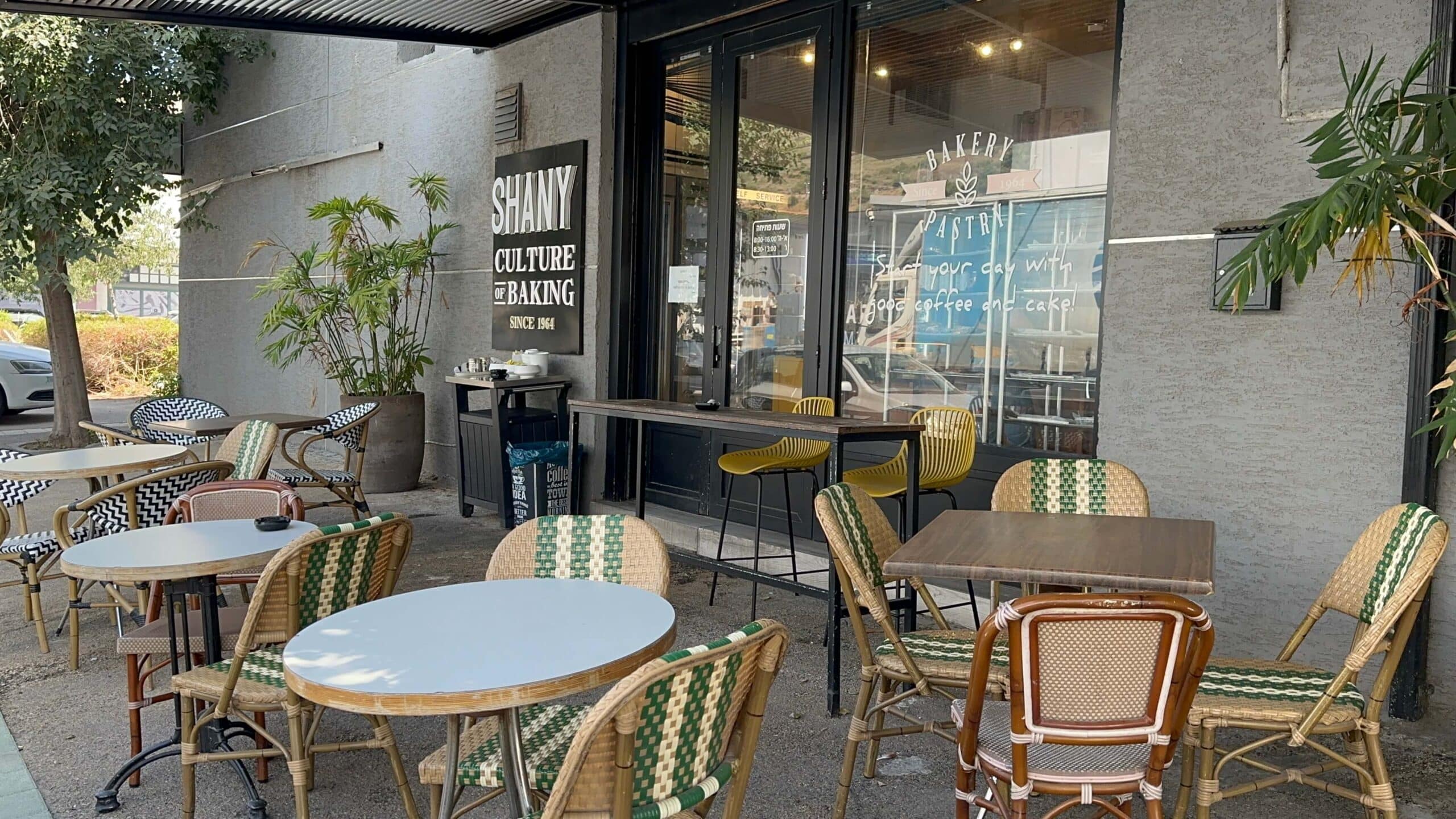 מלצר/ית ומכירות לבית קפה