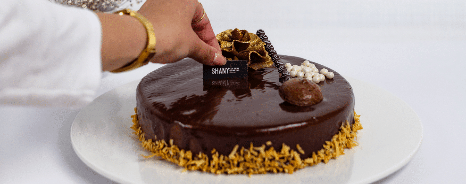 קונדיטוריית שני - חנות האונליין אודות תמונה 7