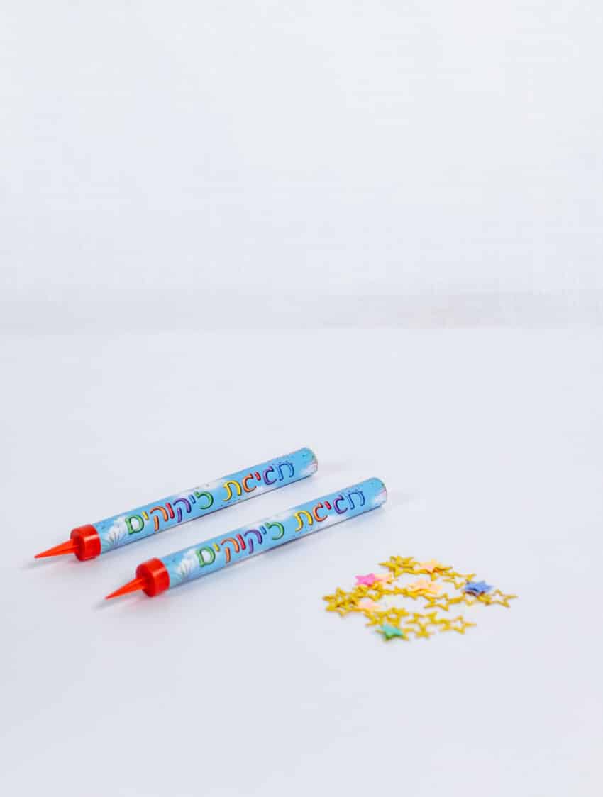 קונדיטוריית שני - חנות האונליין מארז מתנה ״קרם דה לה קרם״ תמונה 4