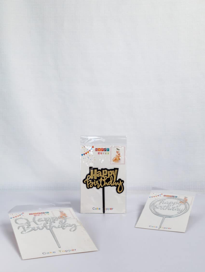 קונדיטוריית שני - חנות האונליין מארז מתנה ״קרם דה לה קרם״ תמונה 8