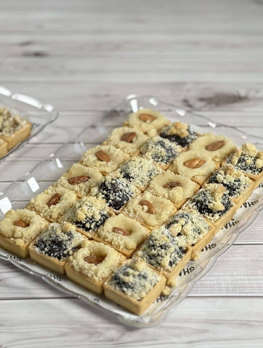 קונדיטוריית שני - חנות האונליין מגש מיני קרמבל לבחירה תמונה 4