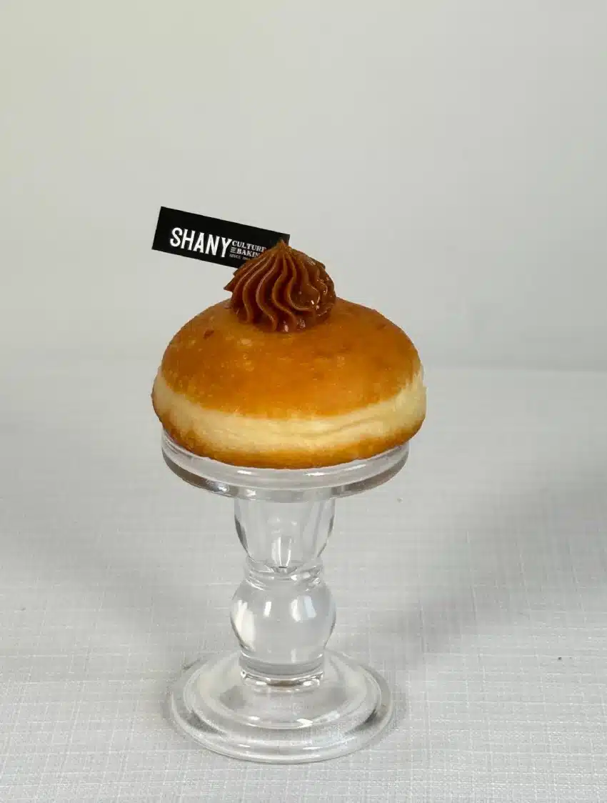 קונדיטוריית שני - חנות האונליין סופגניית ריבת חלב תמונה 3