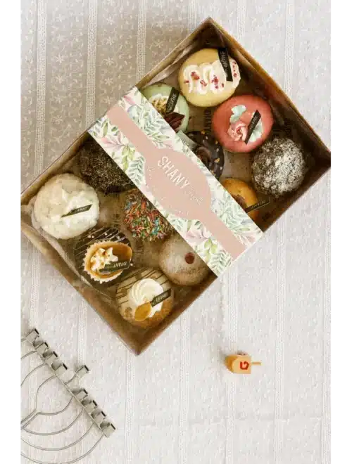 מארז ״חגיגת חנוכה״