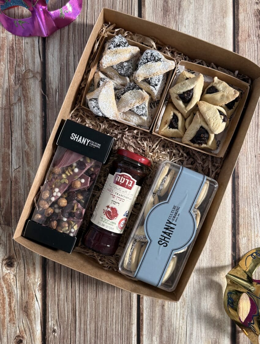 קונדיטוריית שני - חנות האונליין מארז ״טעמי המלך״ – אספקה החל מה22/2 תמונה 3