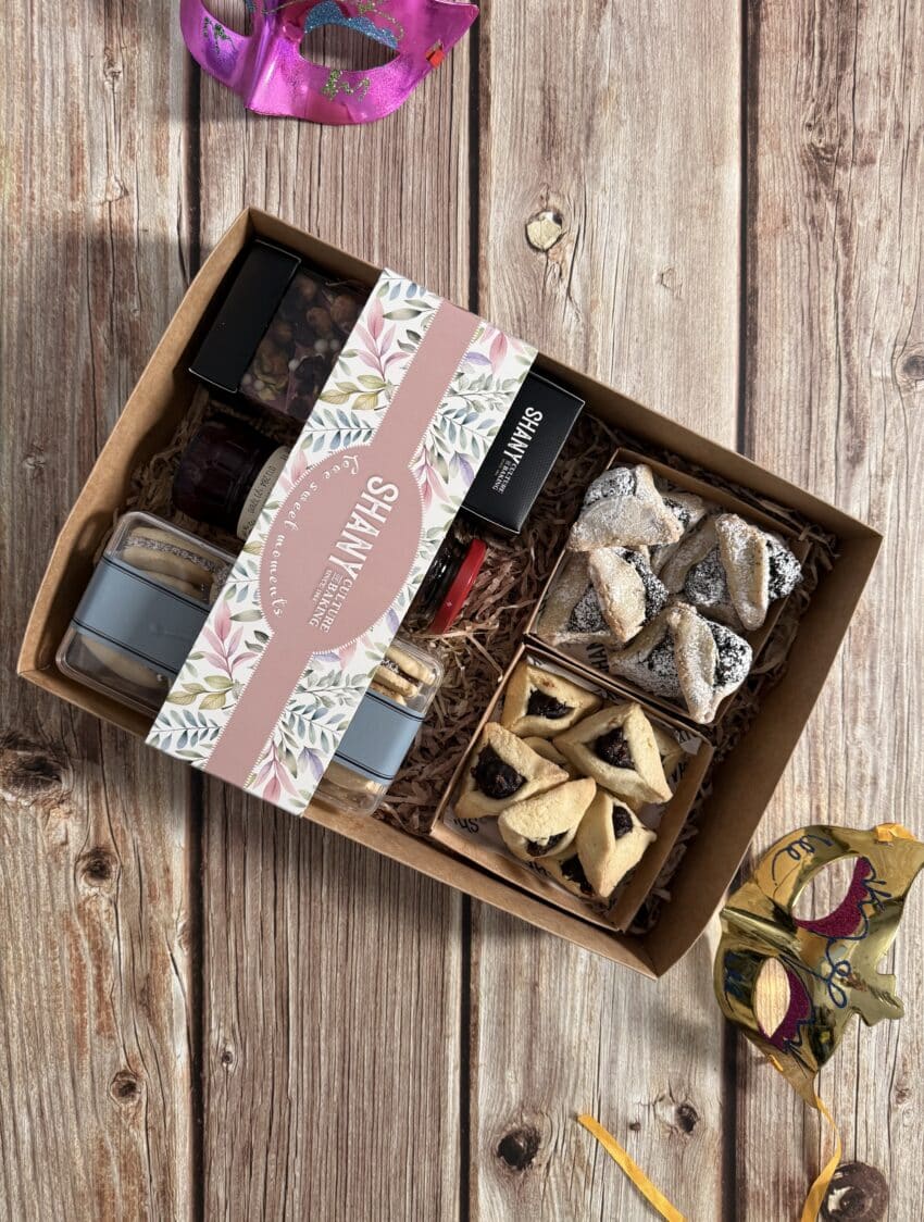 קונדיטוריית שני - חנות האונליין מארז ״טעמי המלך״ – אספקה החל מה22/2 תמונה 2