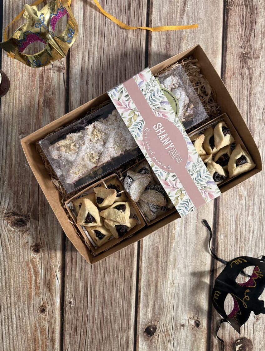 קונדיטוריית שני - חנות האונליין מארז ״קסם פורים״ – אספקה החל מה22/2. תמונה 2