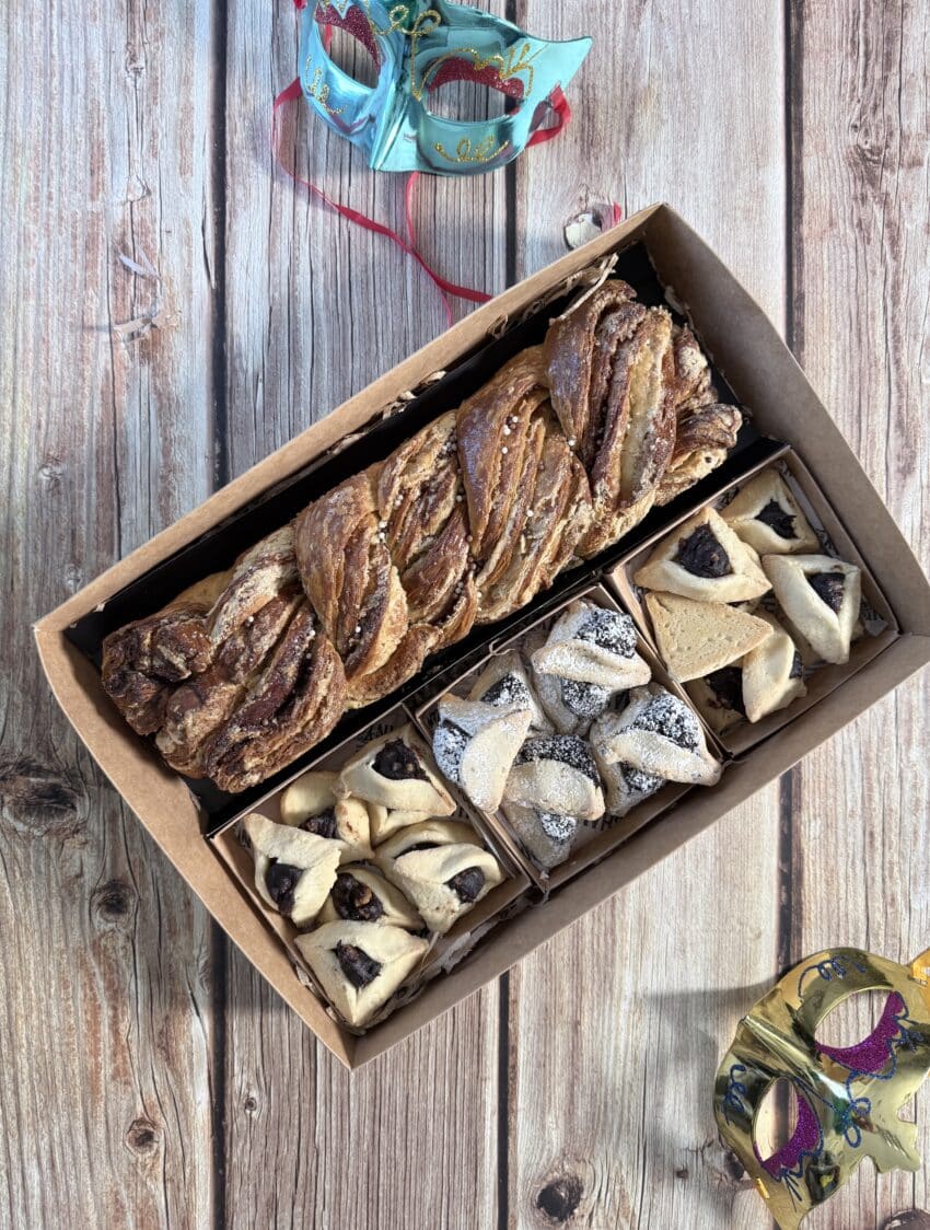 קונדיטוריית שני - חנות האונליין מארז ״פורים מסורתי״ – אספקה החל מ22/2 תמונה 3