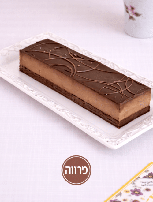 קונדיטוריית שני - חנות האונליין שוקולד בלגי כשל״פ – פרווה תמונה 19