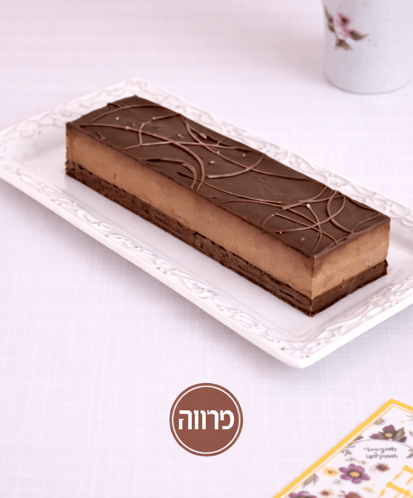 קונדיטוריית שני - חנות האונליין שוקולד בלגי כשל״פ – פרווה תמונה 2