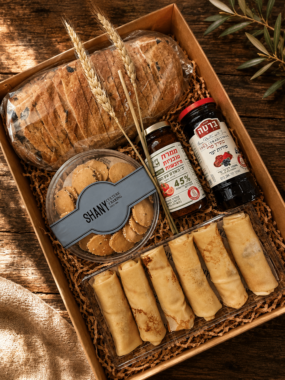 https://shanybakeryonline.co.il/wp-content/uploads/2026/05/74f50213-5794-4b9a-aa57-3e3efca24b37.png